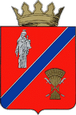 Чернышковский герб