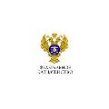 УФК по Волгоградской области, отделение № 33 в Чернышковском